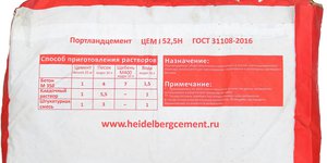 Цемент ПЦ 500 в мешках