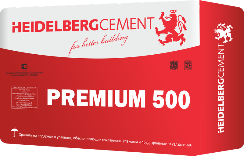 Портландцемент ЦЕМ I 52,5Н (ПЦ500) мешок 25 кг